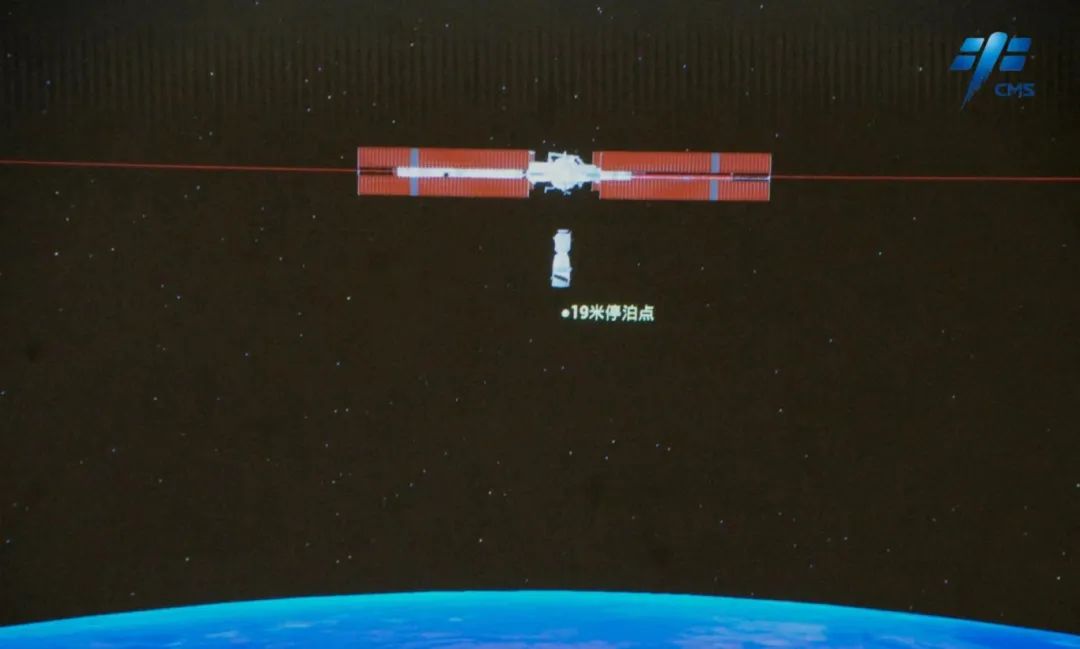 欧陆注册：神舟十八号与中国空间站完成自主快速交会对接